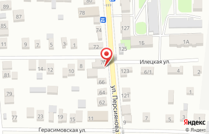 Продовольственный магазин Феникс в Соль-Илецке на карте