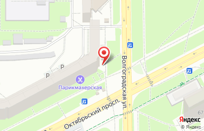 Магазин разливного пива Хмельница на Октябрьском проспекте на карте