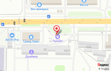 ЛУКОЙЛ-Уралнефтепродукт на улице Щорса на карте