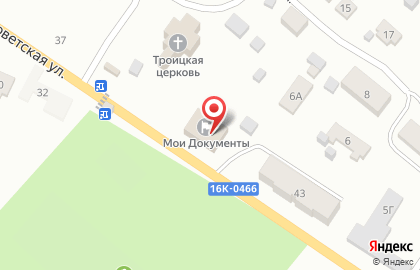 Церковная лавка, Храм в честь Пресвятой Троицы на карте
