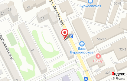 Зоомагазин Подворье на улице Воровского на карте