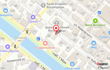 Поликлиника Медицинские комиссии на карте