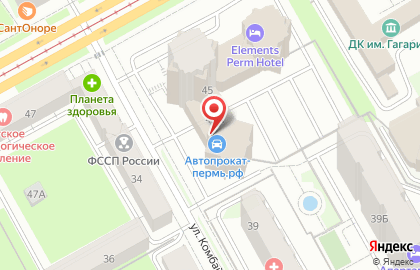 Кафе Узбечка в Индустриальном районе на карте