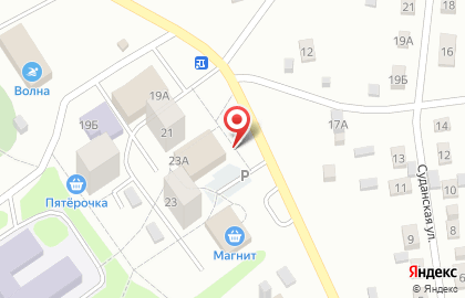 Мировые судьи Куйбышевского района в Куйбышевском районе на карте