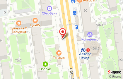 Магазин сувенирной продукции на проспекте Стачек на карте