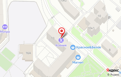 Салон красоты Ксения на улице Мате Залка на карте