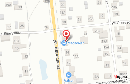 Магазин Глобус Маркет в Авиастроительном районе на карте