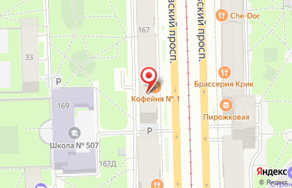 Торгово-производственная компания Князь на карте