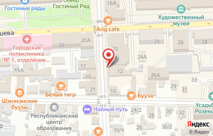 Сибирячка на Коммунистической улице на карте