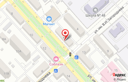 Супермаркет Гроздь в Ленинском районе на карте