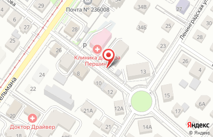 Российская веб-студия SB-Studio на карте