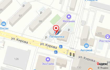 Советская Аптека в Уфе на карте