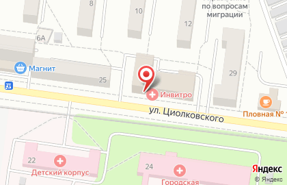 Московское областное бюро технической инвентаризации на улице Циолковского на карте