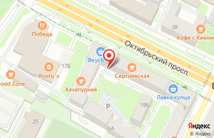 Квартирное бюро на Октябрьском проспекте на карте