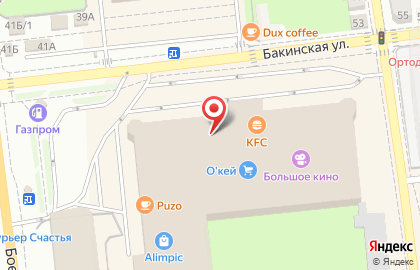 Кафе быстрого питания Max Burger на Боевой улице на карте