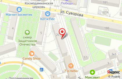 Компания Немецкие окна на улице Фридриха Энгельса на карте