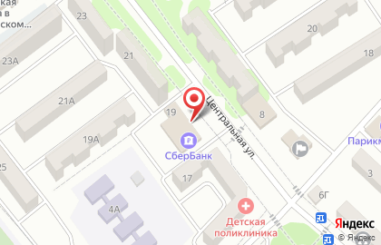 Универсам фиксированных цен Fix Price на Центральной улице на карте