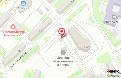 Автостоянка, ИП Легеза С.А. на карте