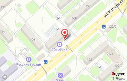 Супермаркет Гулливер на улице Комарова на карте