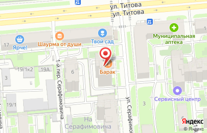 Торговый дом Радоград на карте