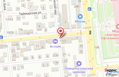 Компания Oracs в Астрахани на карте
