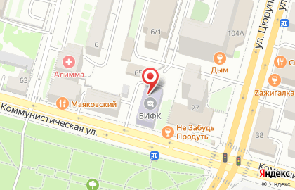 Башкирский институт физической культуры на Коммунистической улице на карте