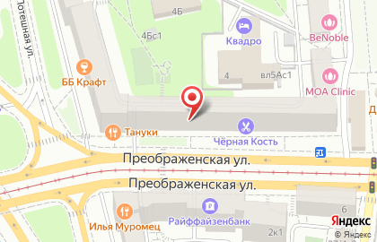 Салон Приятное свидание на Преображенской площади на карте