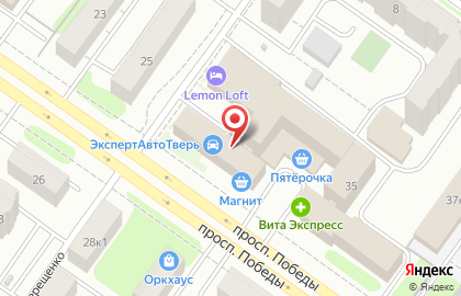 Motul на проспекте Победы на карте