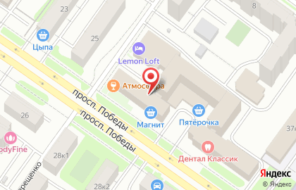РУСТОРГ на карте