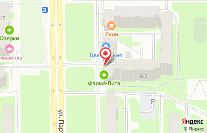 Секонд-хенд на ул. Партизана Германа, 8 к4 на карте