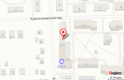 Служба экспресс-доставки Cdek в Переславль-Залесском на карте