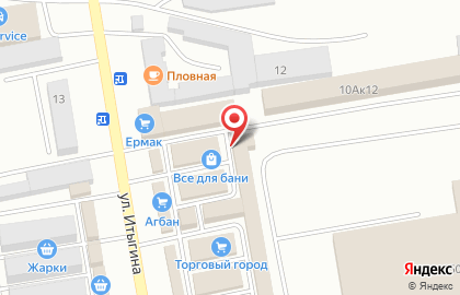 Торгово-строительная компания Аква-терм на улице Итыгина на карте