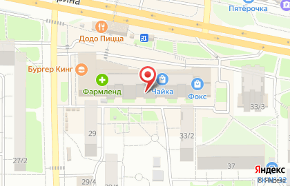 Супермаркет FIX price на проспекте Гагарина на карте