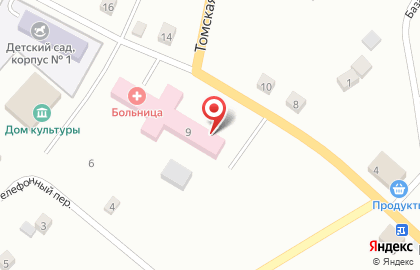 Дом детского творчества на Томской улице на карте
