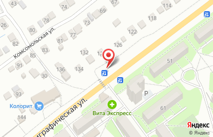 Киоск по продаже напитков на Полиграфической улице на карте