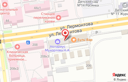 Медицинская компания Инвитро на улице Лермонтова на карте
