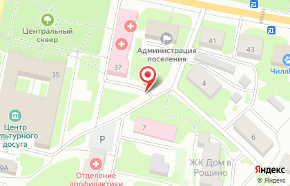 Аптека, ОАО Фармация на карте