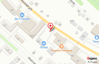 Wings на Старо-Кузьмихинской улице на карте