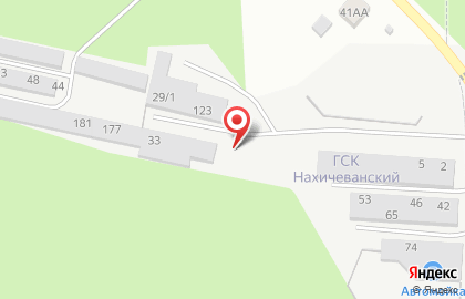 Мастерская авторемонта АВ-сервис на карте
