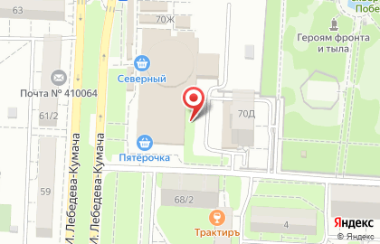 Аптека Янтарь в Ленинском районе на карте