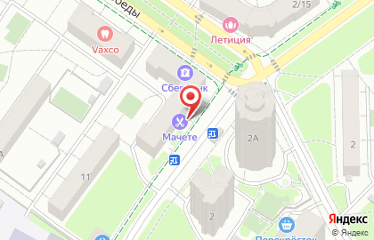 Студия торжеств Касабланка на карте