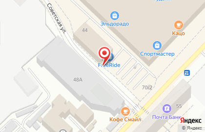 Туристическое агентство Синий Апельсин на улице Максима Горького на карте