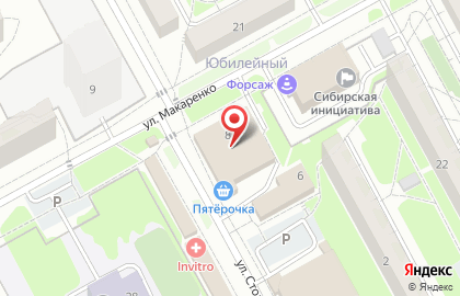 Пункт выдачи ДПД в Калининском районе на карте