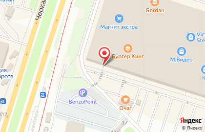 Салон связи Связной на Черкасской улице, 15 на карте