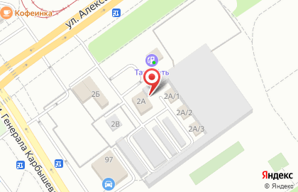 СатурнСтройМаркет на улице Александрова на карте