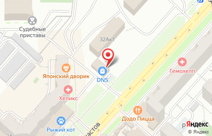 Шаверма у Dома на карте