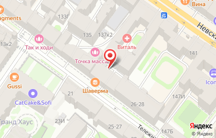 Ажур на площади Александра Невского II на карте