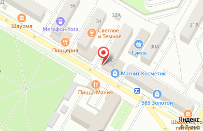 Магазин косметики YVES ROCHER FRANCE на улице Ленина на карте