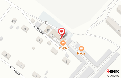 Салон продаж МТС на улице Труда на карте