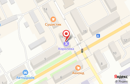 Магазин разливных напитков Пивоман на Московской улице на карте